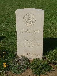 Sangro River War Cemetery - Anar Gul, 